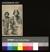 阿緱蕃人的頭目與長男明信片 (大正年)藏品圖，第1張